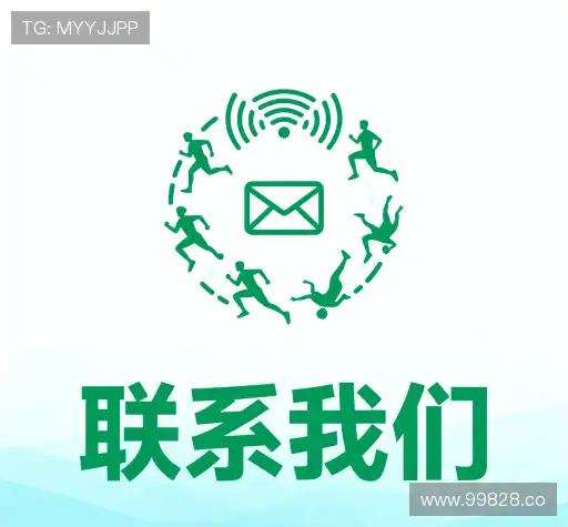 咨询非凡国际